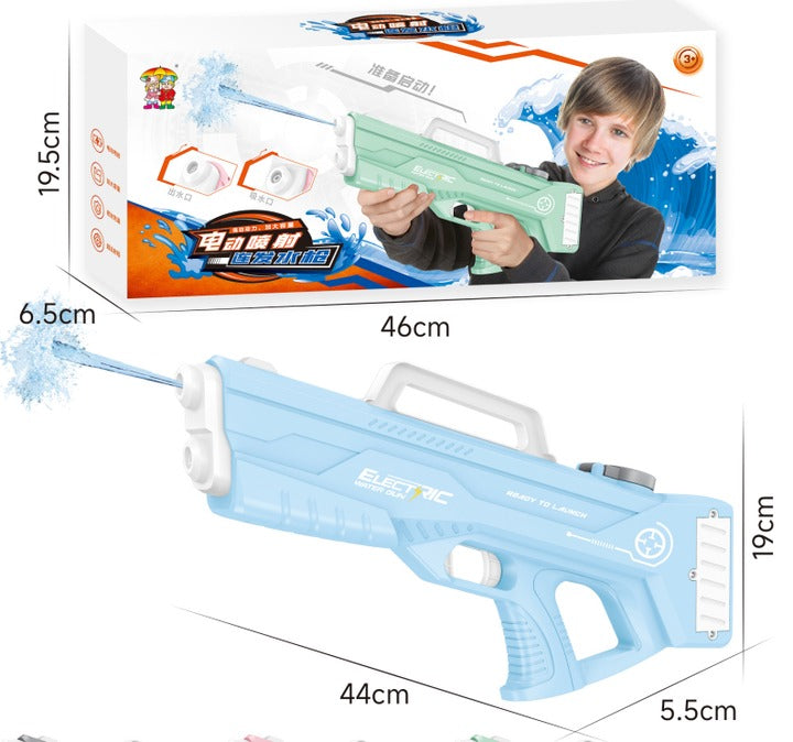 Automatic Electric Water Gun مسدس ماء كهربائي أوتوماتيكي